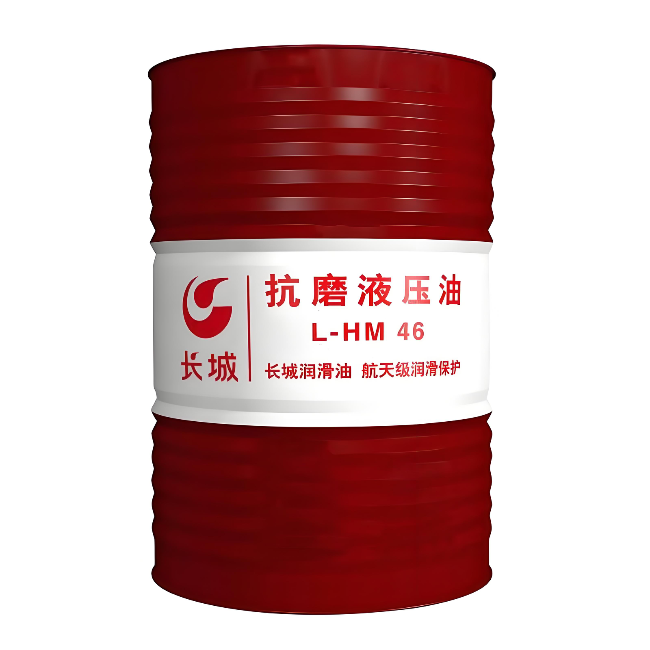 新村镇长城抗磨液压油