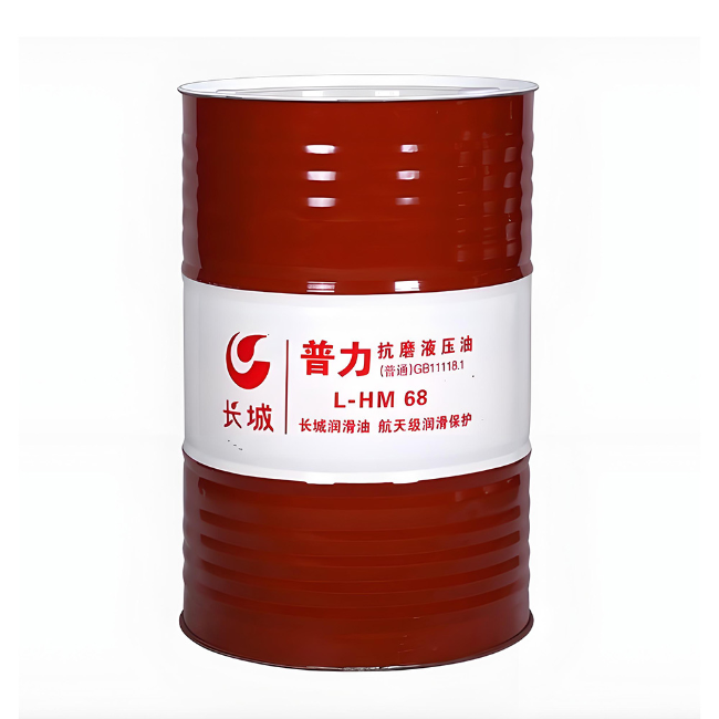 新村镇长城普力抗磨液压油